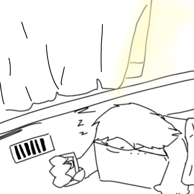 Too lazy