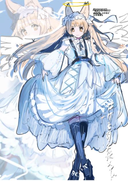 ケモ耳天使メイド　キャラデザ