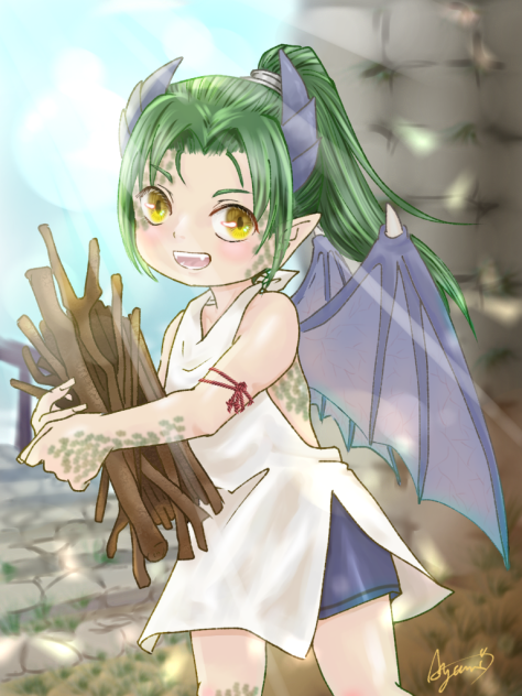竜の子