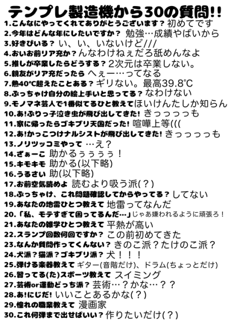 無言で借りちゃいました