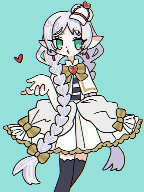 キュアフリーレン