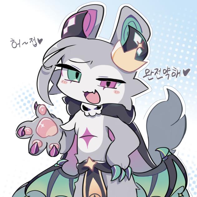 ⋆데비룬⊹