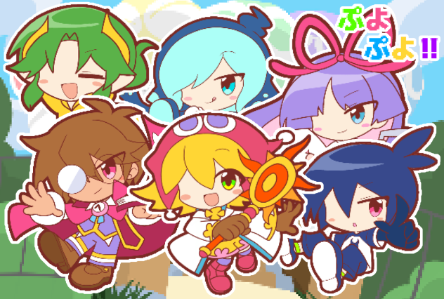ぷよぷよ‼︎6大ボス