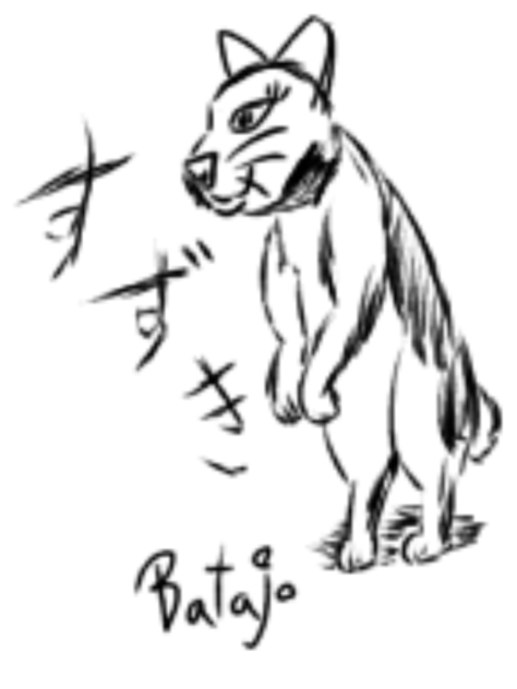 すずき  (飼い猫)