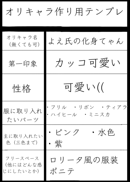 無題923