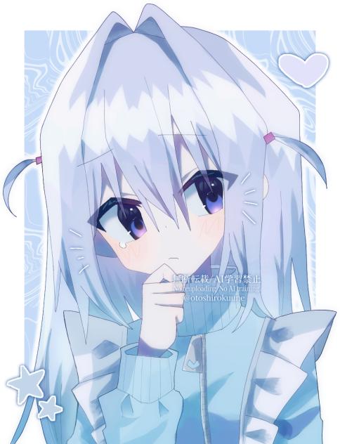 あれれ…
