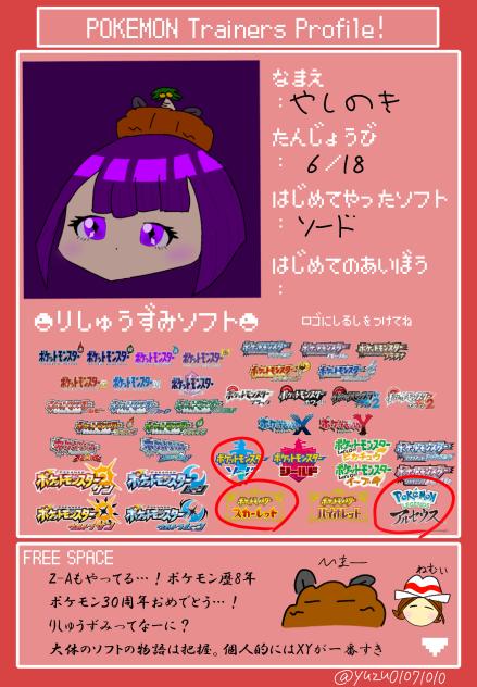 おおおおおおお