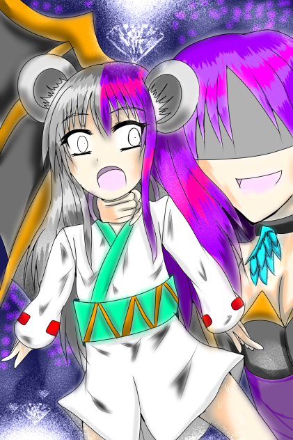 みーつけた❗
