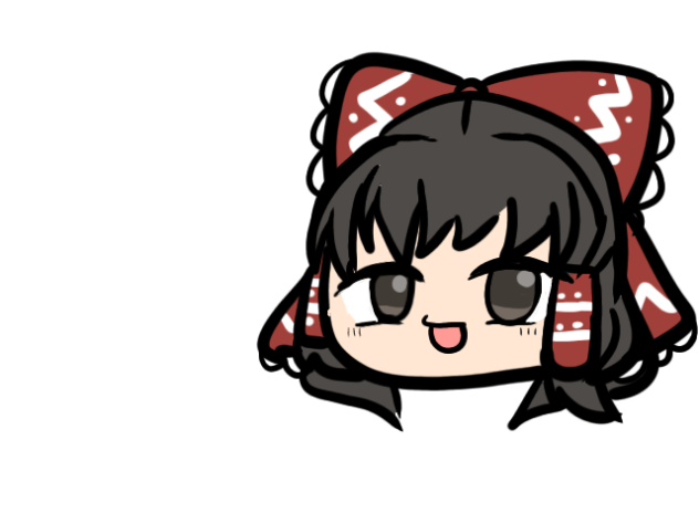 ゆっくりしていってね