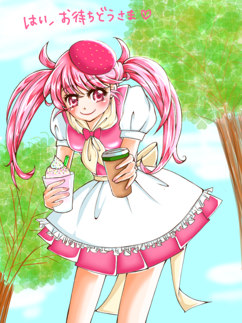 カフェの子