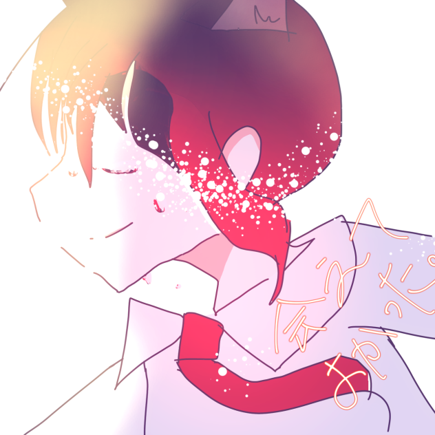 「会えてよかった。」