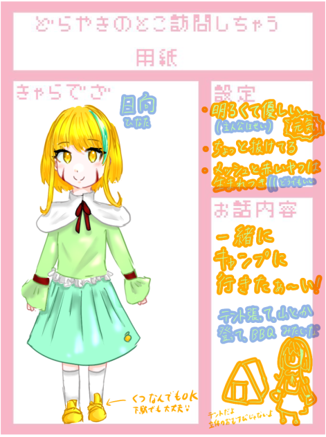 無題173
