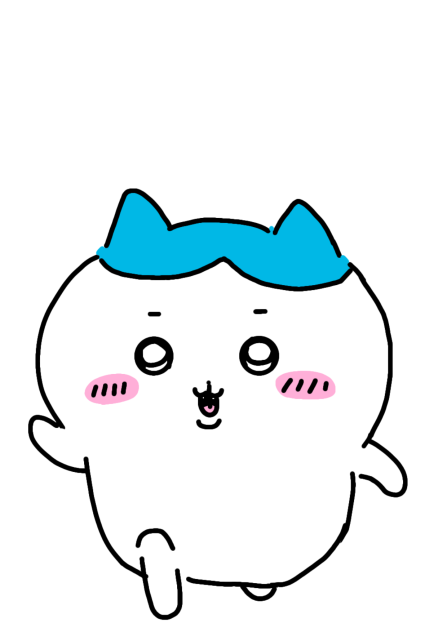 ちいかわ 走るハチワレ