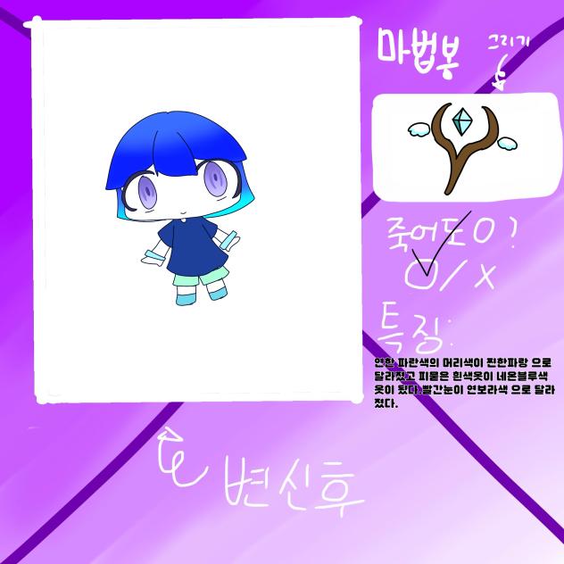 무제1010
