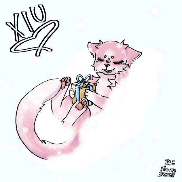freebie gift Lioden