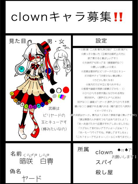 無題1871