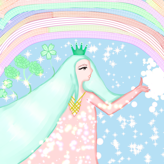 Have a beautiful dream