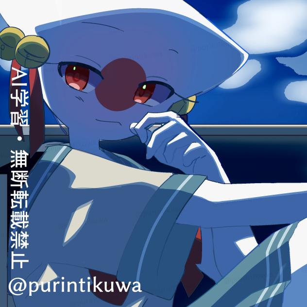 にゃぽん