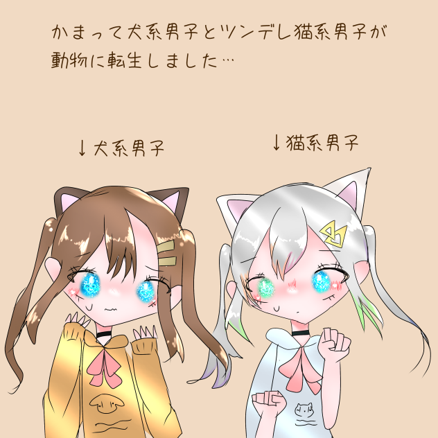 無題1944