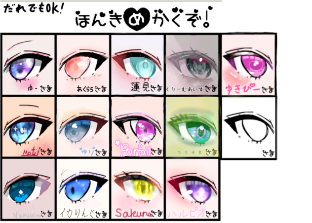終わってるんだけどねw