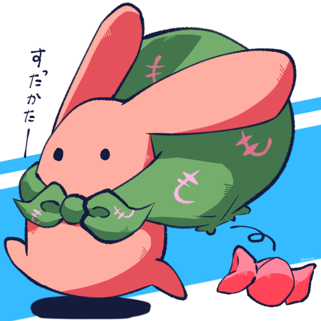無題139
