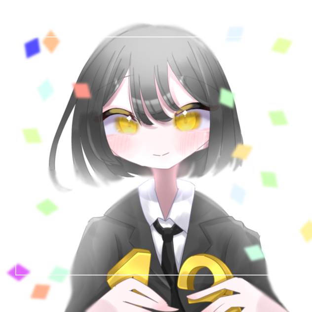 すいちゃんお誕生日おめでとう！🎉