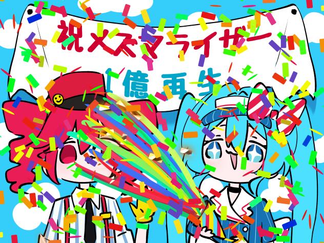 無題985