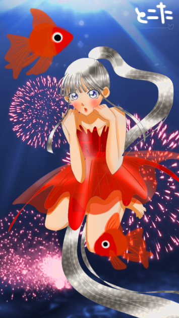 金魚花火