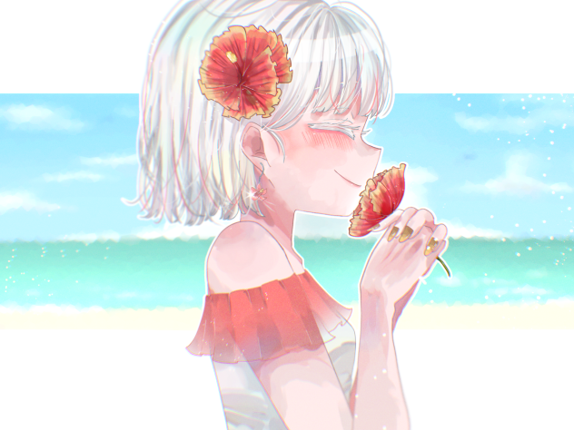 🌺