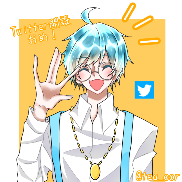Twitter記念絵
