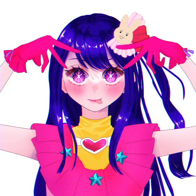 愛