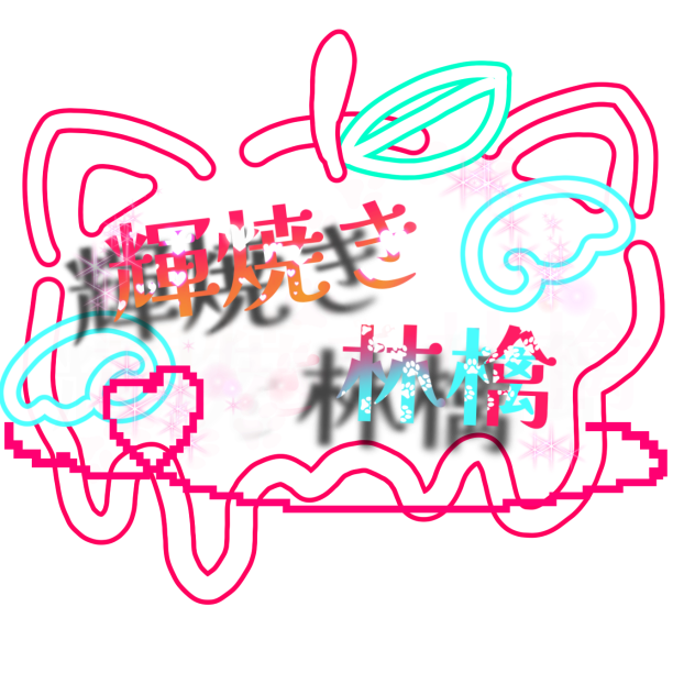 ロゴ