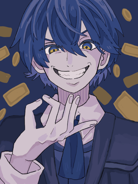 救いが欲しけりゃ金をだせ