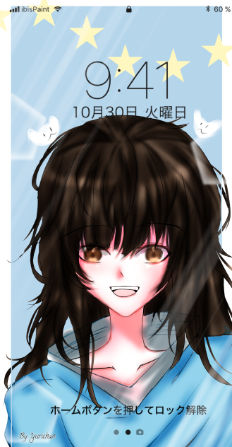 smile