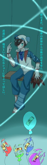無題814