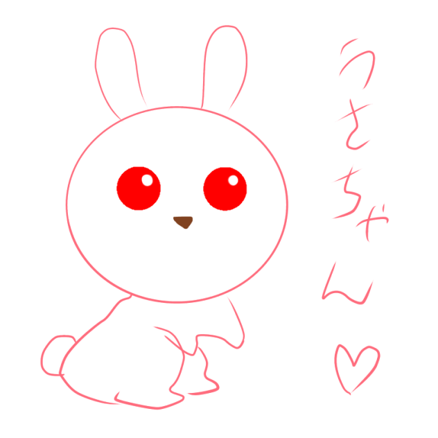 これで15分もかかったのか…