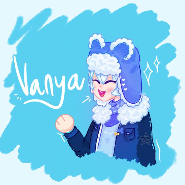 vanya 🐻‍❄️
