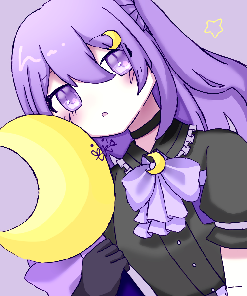 ルナ