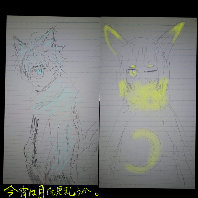 アナログ線デジタル色付け