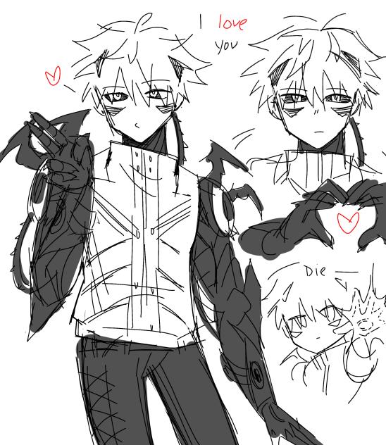 Genos