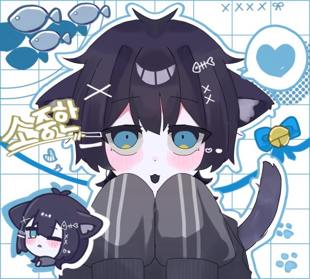 にゃん