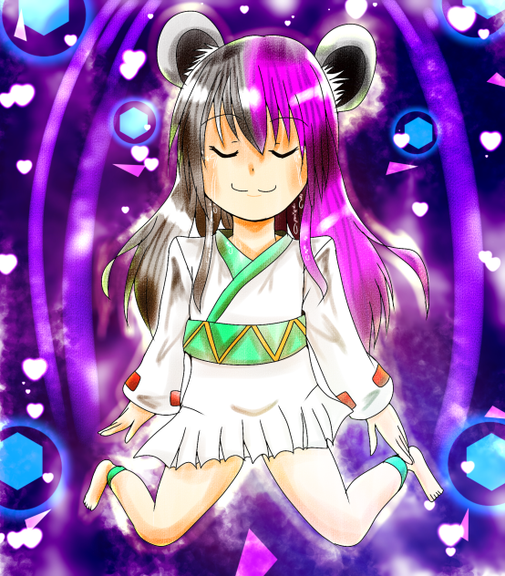 果たしましょう