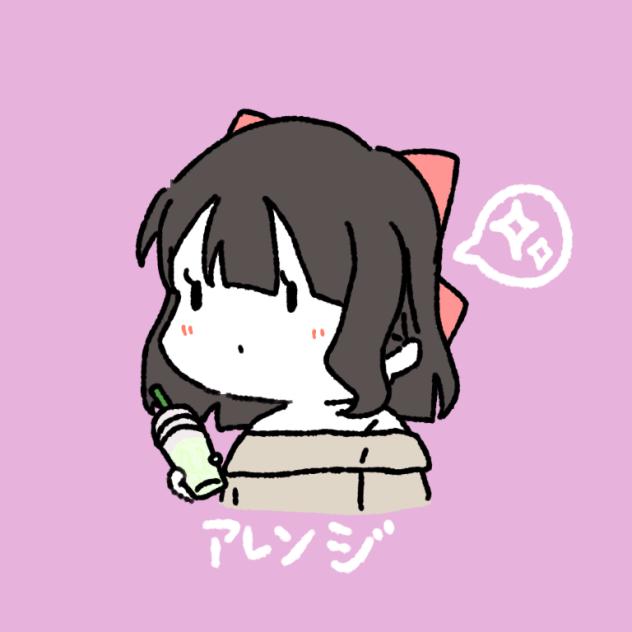 似顔絵メーカーの絵アレンジしてみた！