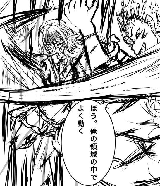 無題730