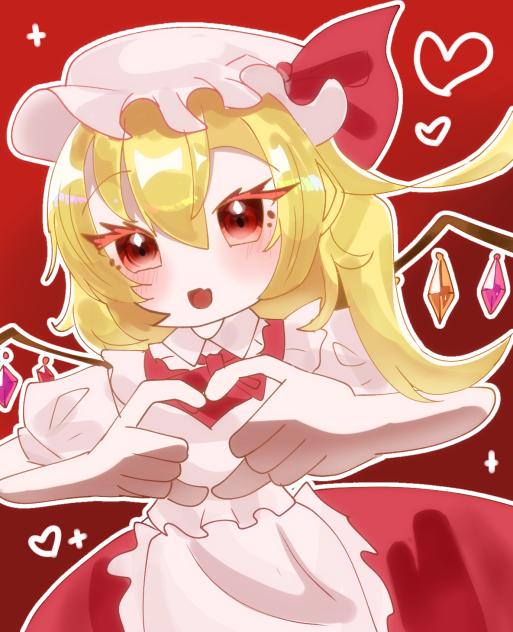 ふらん