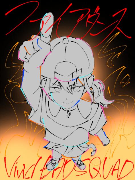 ファイアダンス