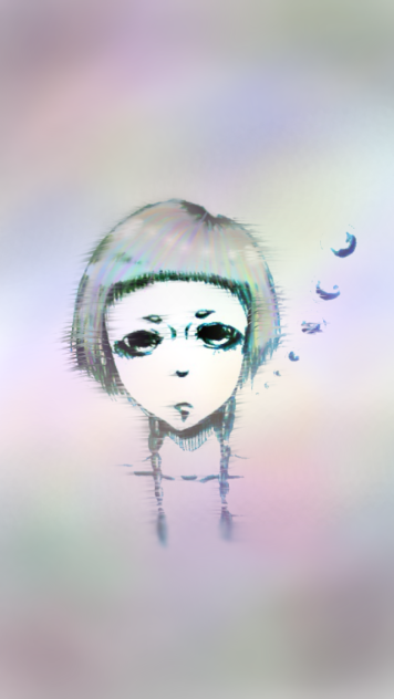 消えた