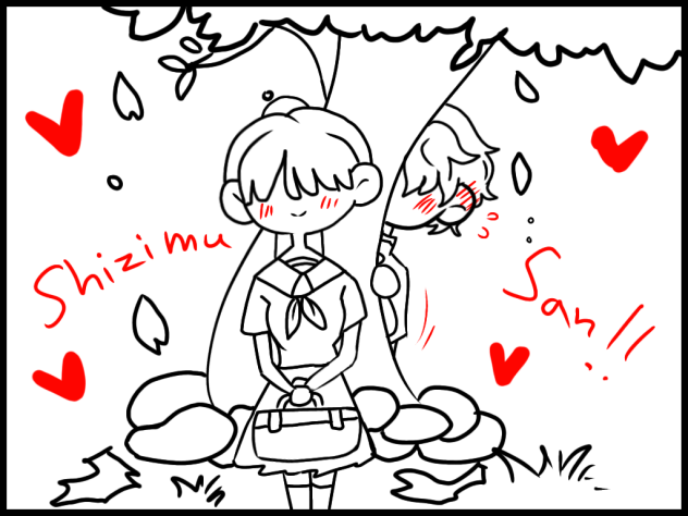 Doki Doki!(New Comic)