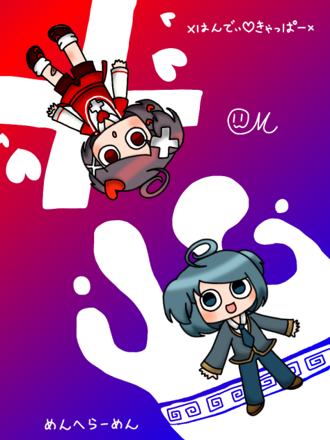 オヨくんﾊﾋﾟﾊﾞの絵