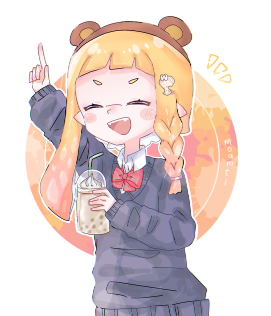 行こ行こー！